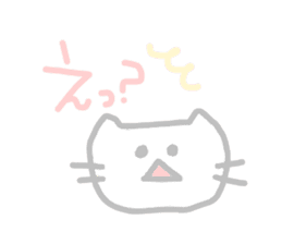Pastel Cat sticker #1720187