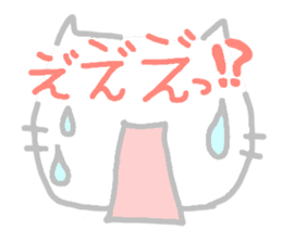 Pastel Cat sticker #1720188