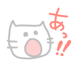 Pastel Cat sticker #1720189