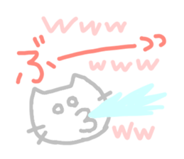 Pastel Cat sticker #1720191