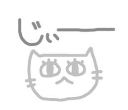 Pastel Cat sticker #1720198