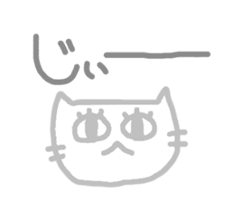 Pastel Cat sticker #1720198