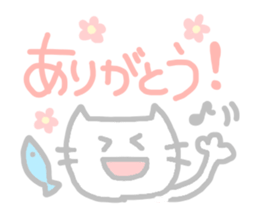 Pastel Cat sticker #1720201