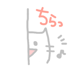 Pastel Cat sticker #1720208