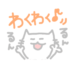 Pastel Cat sticker #1720210