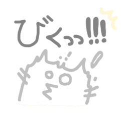 Pastel Cat sticker #1720211