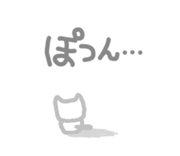 Pastel Cat sticker #1720212