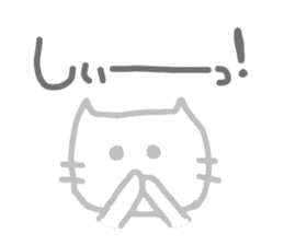 Pastel Cat sticker #1720220