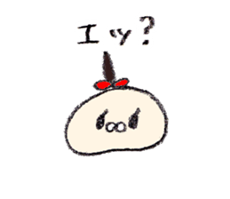 Chaan!! sticker #1720265