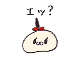 Chaan!! sticker #1720265