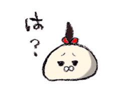 Chaan!! sticker #1720271