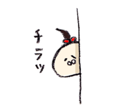 Chaan!! sticker #1720274