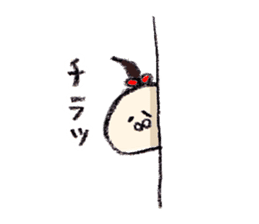 Chaan!! sticker #1720274