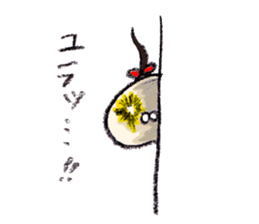 Chaan!! sticker #1720275