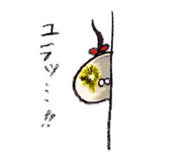 Chaan!! sticker #1720275