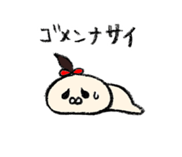 Chaan!! sticker #1720276