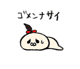 Chaan!! sticker #1720276