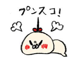 Chaan!! sticker #1720277