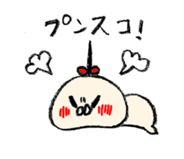 Chaan!! sticker #1720277