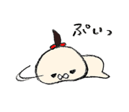 Chaan!! sticker #1720280