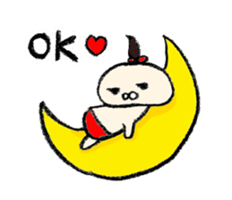 Chaan!! sticker #1720281