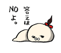 Chaan!! sticker #1720282