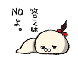 Chaan!! sticker #1720282