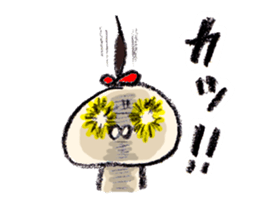 Chaan!! sticker #1720286