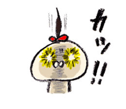 Chaan!! sticker #1720286