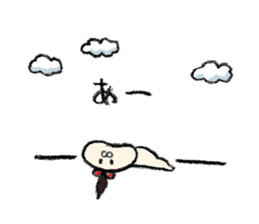 Chaan!! sticker #1720296