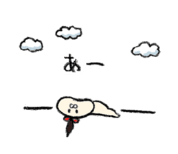 Chaan!! sticker #1720296