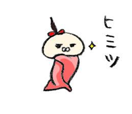 Chaan!! sticker #1720298