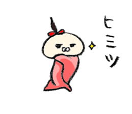 Chaan!! sticker #1720298