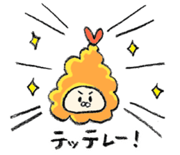 Chaan!! sticker #1720302