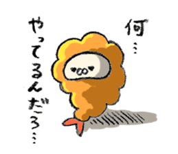 Chaan!! sticker #1720303