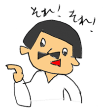 okappa ojisan sticker #1720314