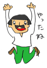 okappa ojisan sticker #1720329