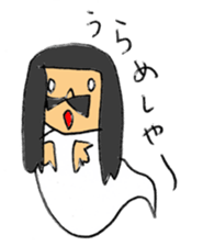 okappa ojisan sticker #1720333