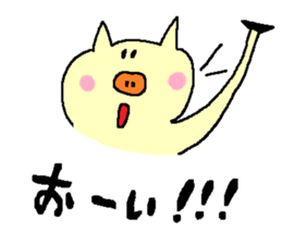 Boo2 sticker #1720487