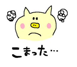 Boo2 sticker #1720501