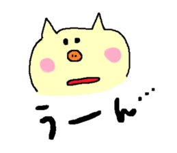 Boo2 sticker #1720502