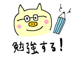 Boo2 sticker #1720504