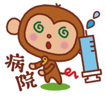 en-chan2 sticker #1720506