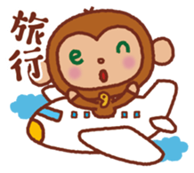 en-chan2 sticker #1720511