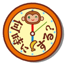 en-chan2 sticker #1720515