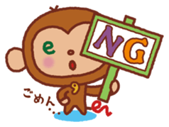 en-chan2 sticker #1720522