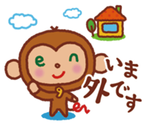 en-chan2 sticker #1720528