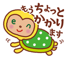 en-chan2 sticker #1720530