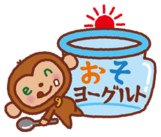 en-chan2 sticker #1720532