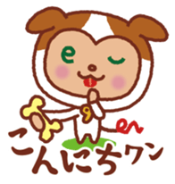 en-chan2 sticker #1720533